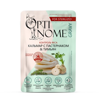 Корм влажный для стерилизованных кошек и кастрированных кошек OPTINOME FOR STERILIZED контроль веса соус Кальмар с пастернаком и тимьян (75 г)