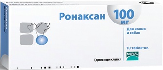 Таблетки для кошек и собак MERIAL Ронаксан 100 мг для лечения бактериальных инфекций (10 шт)