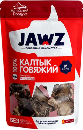 Лакомство для собак мелких пород TAVELA Jawz №32 Калтык говяжий размер M (80 г)