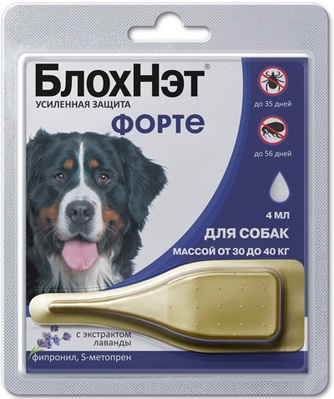 Капли для собак от 30 до 40 кг БЛОХНЭТ Форте инсектоакарицидные с экстрактом лаванды (4 мл)