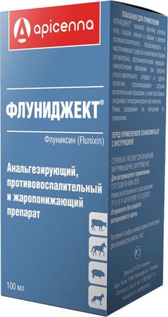 Раствор для животных APICENNA Флуниджект анальгезирующий, противовоспалительный и жаропонижающий (100 мл)