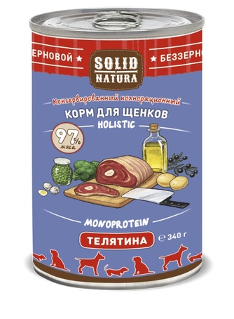 Корм для собак SOLID NATURA ЦБ-00003164 телятина