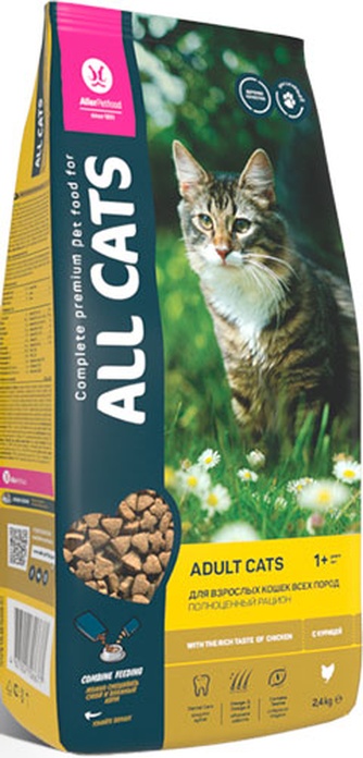 Корм сухой для кошек всех пород ALL CATS Adult курица (2,4 кг)