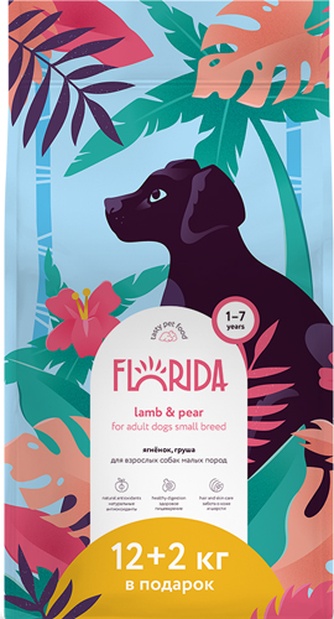 Корм сухой для собак мелких пород FLORIDA Ягненок, груша (14 кг)