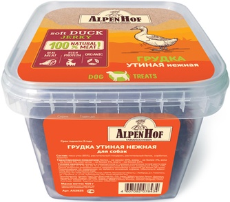 Лакомство для собак ALPENHOF Грудка утиная нежная (450 г)