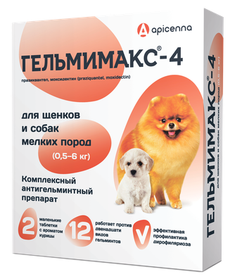 Таблетки для щенков и взрослых собак мелких пород APICENNA Гельмимакс-4 для лечения и профилактики нематодозов и цестодозов (120 мг/2 шт)