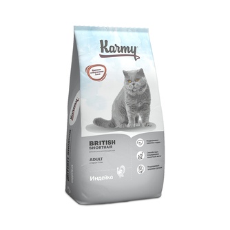 Корм сухой для кошек породы британская короткошерстная KARMY British Shorthair с индейкой (10 кг)
