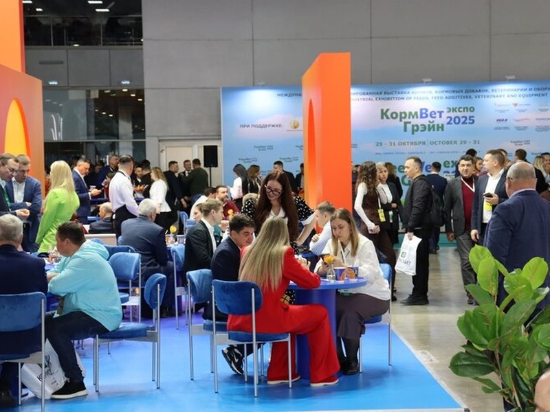 27 − 29 октября 2026 года в Москве состоится V-я Международная специализированная выставка кормов, кормовых добавок, ветеринарии и оборудования «КормВетГрэйн-2026»