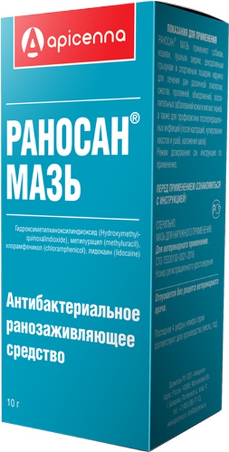 Мазь для животных APICENNA Раносан антибактериальная ранозаживляющая (10 г)