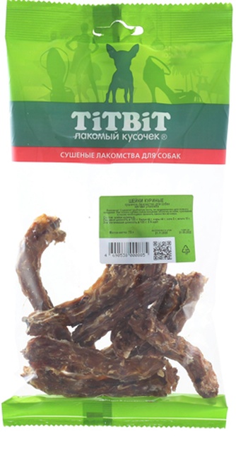 Лакомство для собак мелких пород TITBIT Лакомый кусочек Шейки куриные (1 шт)