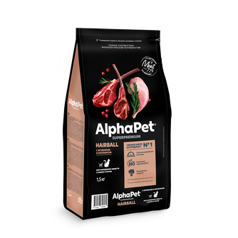 Корм сухой для кошек и котов ALPHAPET Superpremium для выведения шерсти с ягненком и кроликом (1,5 кг)