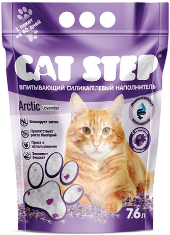 Наполнитель впитывающий силикагелевый для кошек CAT STEP Crystal Lavеnder лаванда (7,6 л/3,62 кг)