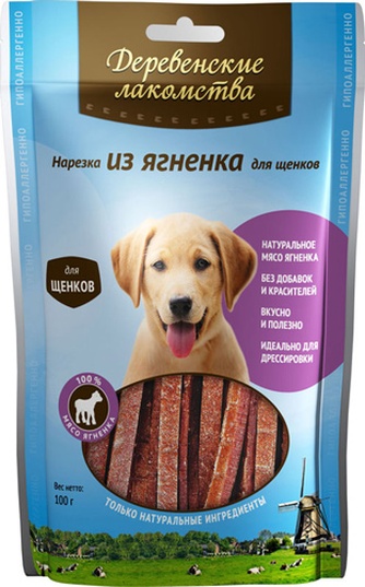 Лакомство для щенков ДЕРЕВЕНСКИЕ ЛАКОМСТВА Нарезка из ягненка (90 г)