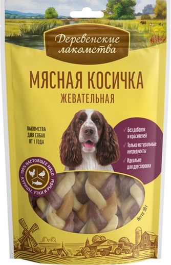 Лакомство для собак ДЕРЕВЕНСКИЕ ЛАКОМСТВА мясная косичка жевательная (90 г)
