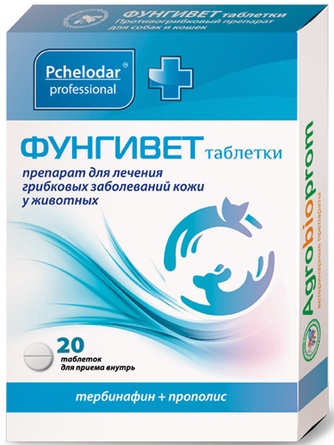Таблетки для кошек и собак PCHELODAR Фунгивет для лечения грибковых заболеваний кожи (20 табл)