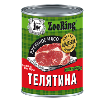 Корм влажный для собак всех пород ZOORING рубленое мясо телятина (388 г)