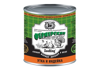 Зооринг 521094 Фермерские кон.д/собак сочные мясные кусочки в желе Утка и Индейка 850г
