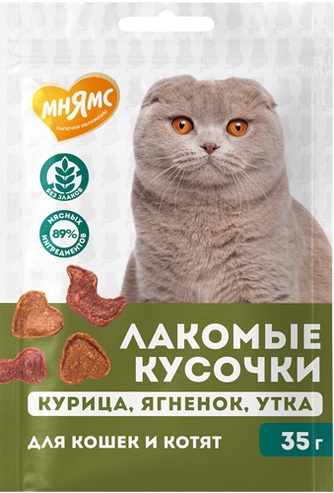 Лакомство для кошек МНЯМС Лакомые кусочки Ассорти курица, ягненок, утка (35 г)
