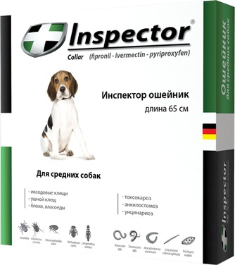 Ошейник для собак средних пород NEOTERICA Inspector противопаразитарный (65 см)