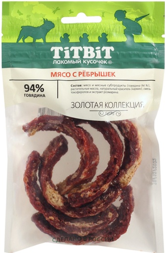Лакомство для собак TITBIT Золотая коллекция мясо с рёбрышек (70 г)