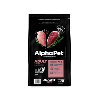 Корм сухой для взрослых кошек и котов ALPHAPET Superpremium с уткой и цыпленком (2 кг)