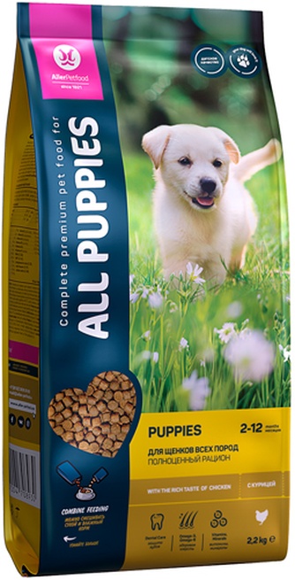Корм сухой для щенков всех пород ALL PUPIES курица (2,2 кг)