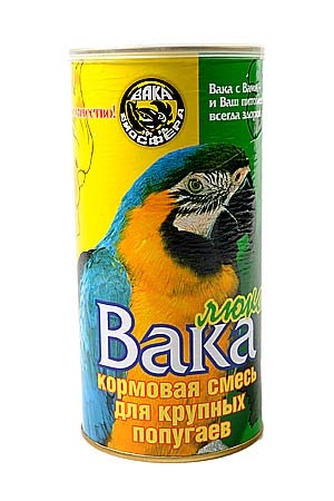 Корм для крупных попугаев ВАКА Люкс (0,8 кг)