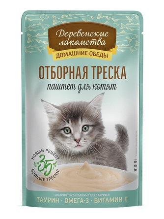 Корм влажный для котят ДЕРЕВЕНСКИЕ ЛАКОМСТВА паштет отборная треска (70 г)