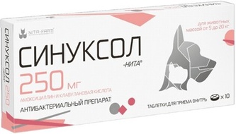 Таблетки для животных массой от 5 до 20 кг NITA-FARM синуксол-нита 250 мг антибактериальный препарат (10 таб)