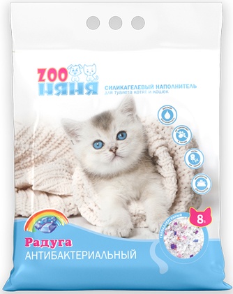 Наполнитель впитывающий силикагелевый для кошек ZOO НЯНЯ Радуга антибактериальный (8 л/3,3 кг)