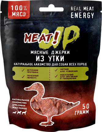 Лакомство для собак MEAT!UP Джерки из утки (50 г)