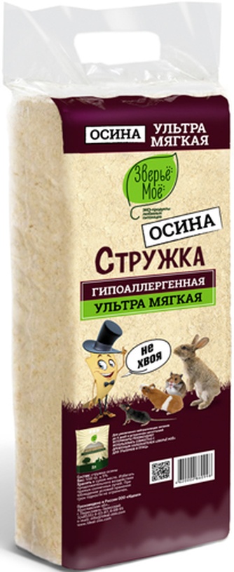 Стружка впитывающая древесная для животных ЗВЕРЬЕ МОЕ осина гипоаллергенный (550 г)