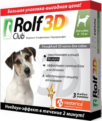 Капли для собак 4-10 кг ROLF CLUB 3D от клещей, блох и комаров (1 мл/3 пипетки)