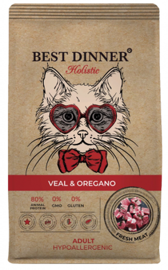 Корм сухой для взрослых кошек BEST DINNER Holistic Hypoallergenic Adult Cat VEAL&OREGANO гранулы, телятина, орегано, гипоаллергенный (0,4 кг)