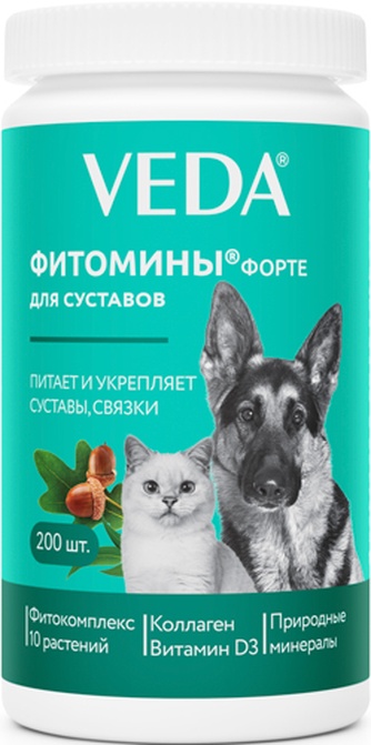 Фитокомплекс для собак и кошек VEDA Фитомины форте для суставов (200 шт)