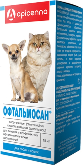 Капли для собак и кошек APICENNA Офтальмосан для лечения и профилактики офтальмологических заболеваний (15 мл)