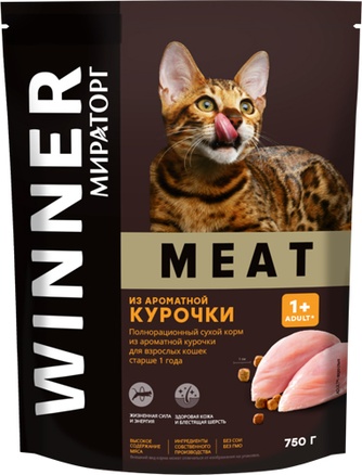 Корм сухой для взрослых кошек WINNER Meat с ароматной курочкой (0,75 кг)