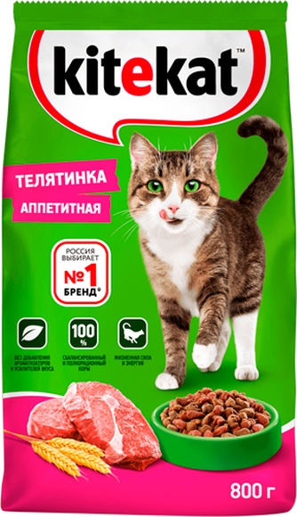 Корм сухой для кошек KITEKAT Телятинка аппетитная (0,8 кг)