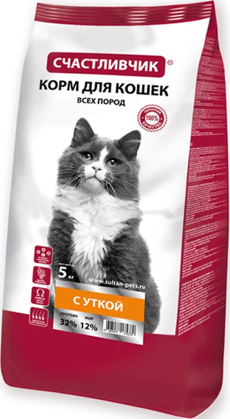Корм сухой для кошек СЧАСТЛИВЧИК с уткой (5 кг)