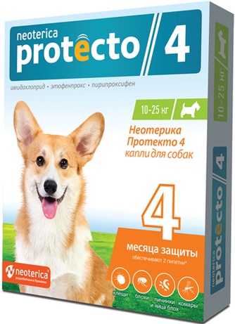 Капли для собак 10-25кг NEOTERICA Protecto на холку от блох и клещей (2,5 мл/2 пипетки)