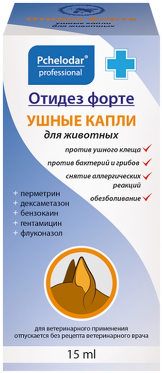 Капли для животных PCHELODAR Отидез форте для лечения отитов бактериальной, грибковой и аллергической природы, ушного клеща (15 мл)