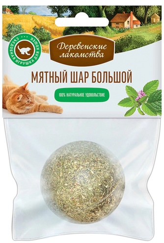 Игрушка для кошек ДЕРЕВЕНСКИЕ ЛАКОМСТВА Мятный шар гигант