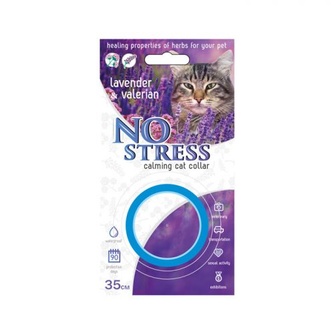 Ошейник для кошек GOOD NO STRESS успокаивающий водостойкий (35 см)