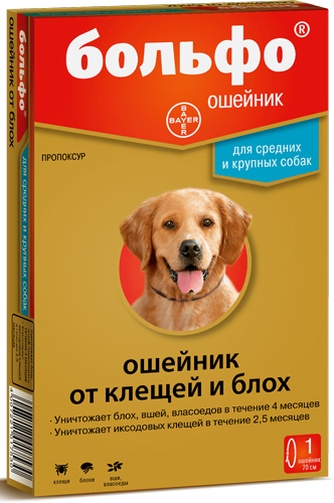 Ошейник для средних и крупных собак BAYER Больфо от эктопаразитов (70 см)