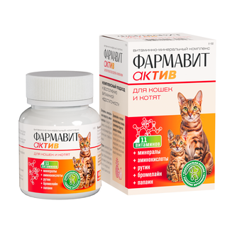 Витаминно-минеральный комплекс для кошек и котят ФАРМАВИТ Актив с фруктовыми энзимами (60 таб)