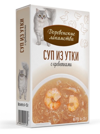 Лакомство для кошек ДЕРЕВЕНСКИЕ ЛАКОМСТВА Суп из утки с креветкой (4 шт/35 г)