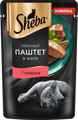 Корм влажный для взрослых кошек SHEBA говядина в желе (75 г)