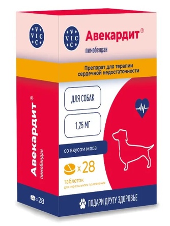 Таблетки для мелких собак VIC авекардит 1,25 мг для терапии сердечной недостаточности (28 таб)
