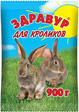 Кормовая добавка для кроликов ЗДРАВУР (900 г)