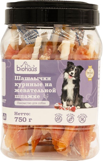 Лакомство для собак BIOHAUS шашлычки куриные на жевательной шпажке (750 г)